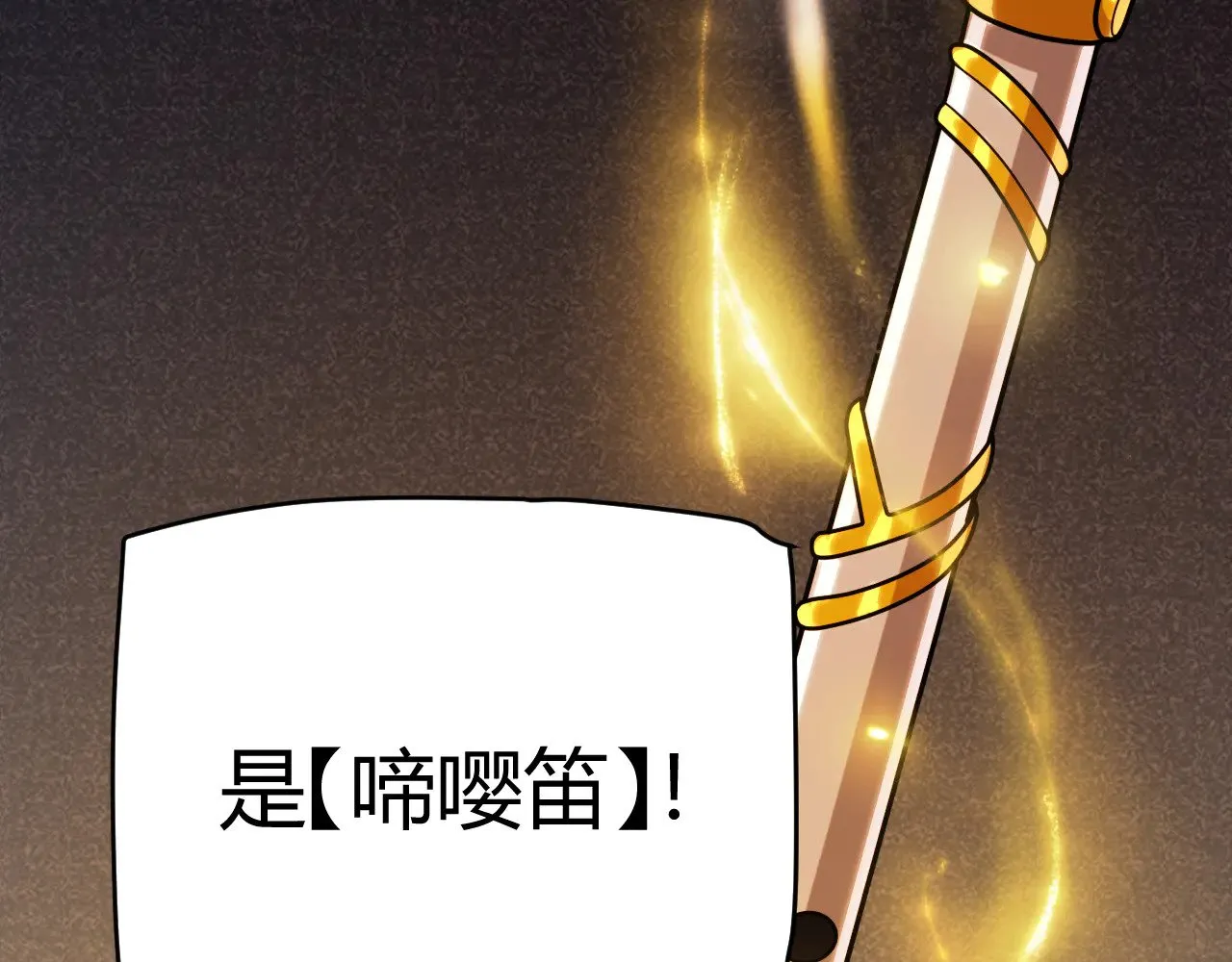 第304话 再走一次！5