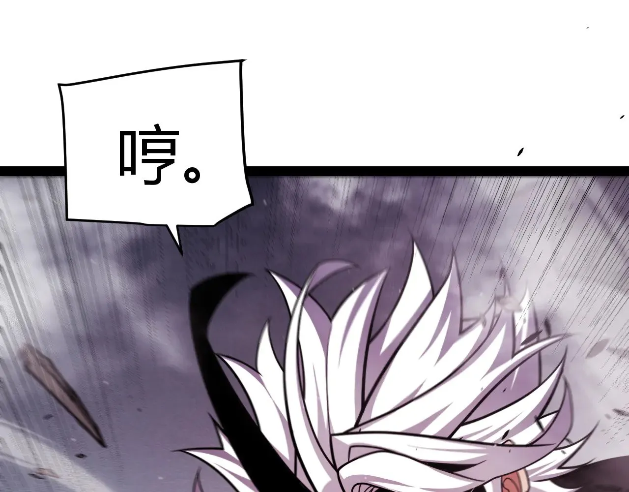 第305话  绝对复刻的对决？107