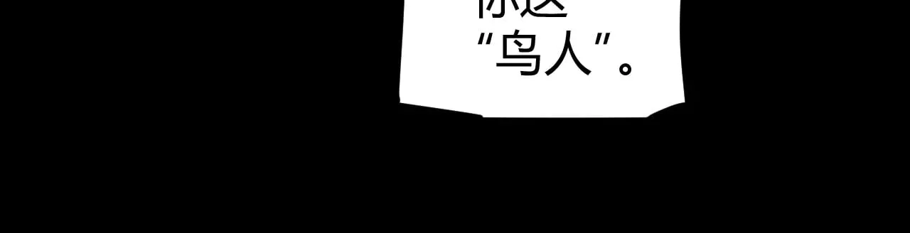 第302话 无论是过去还是现在！27