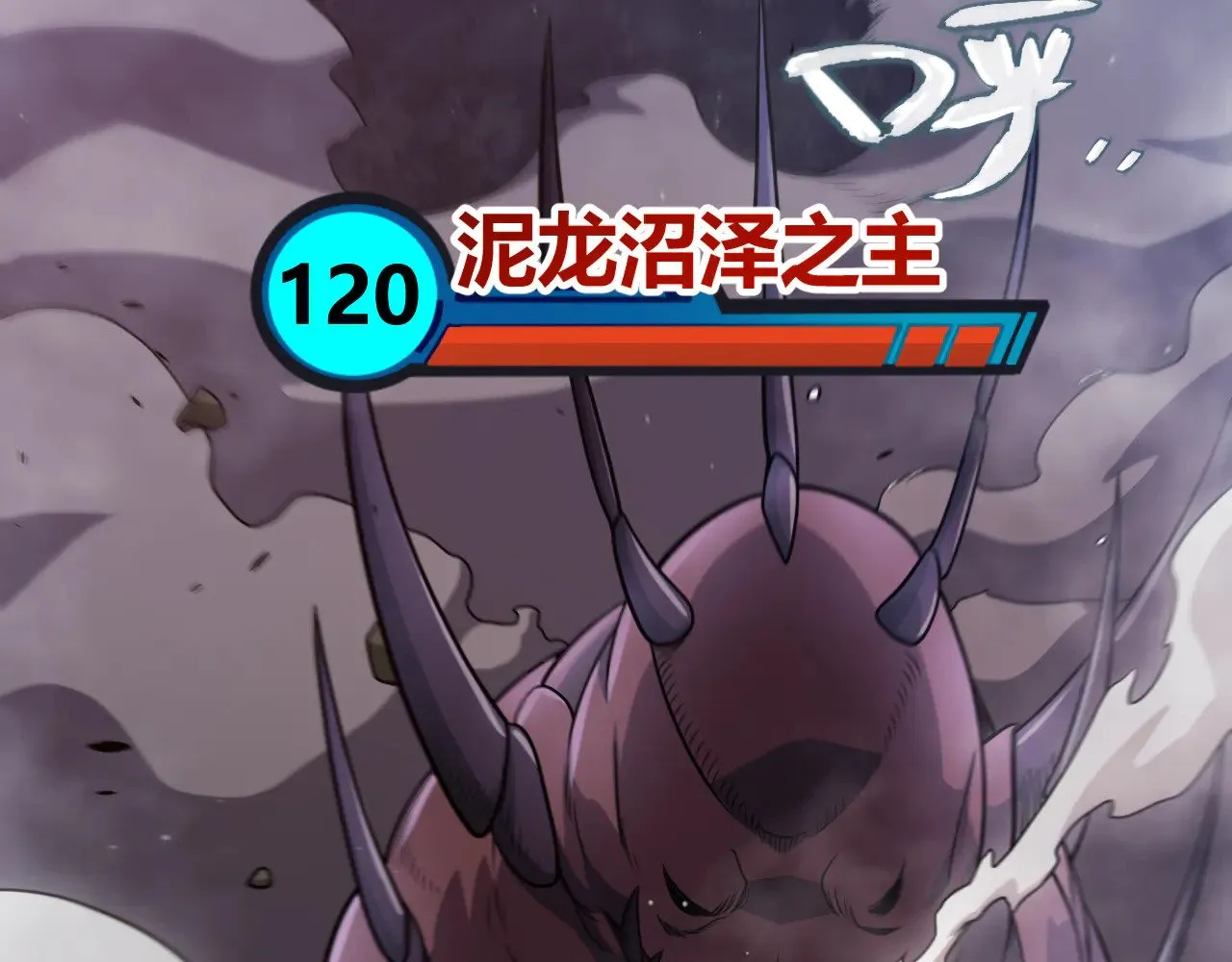 第302话 无论是过去还是现在！186