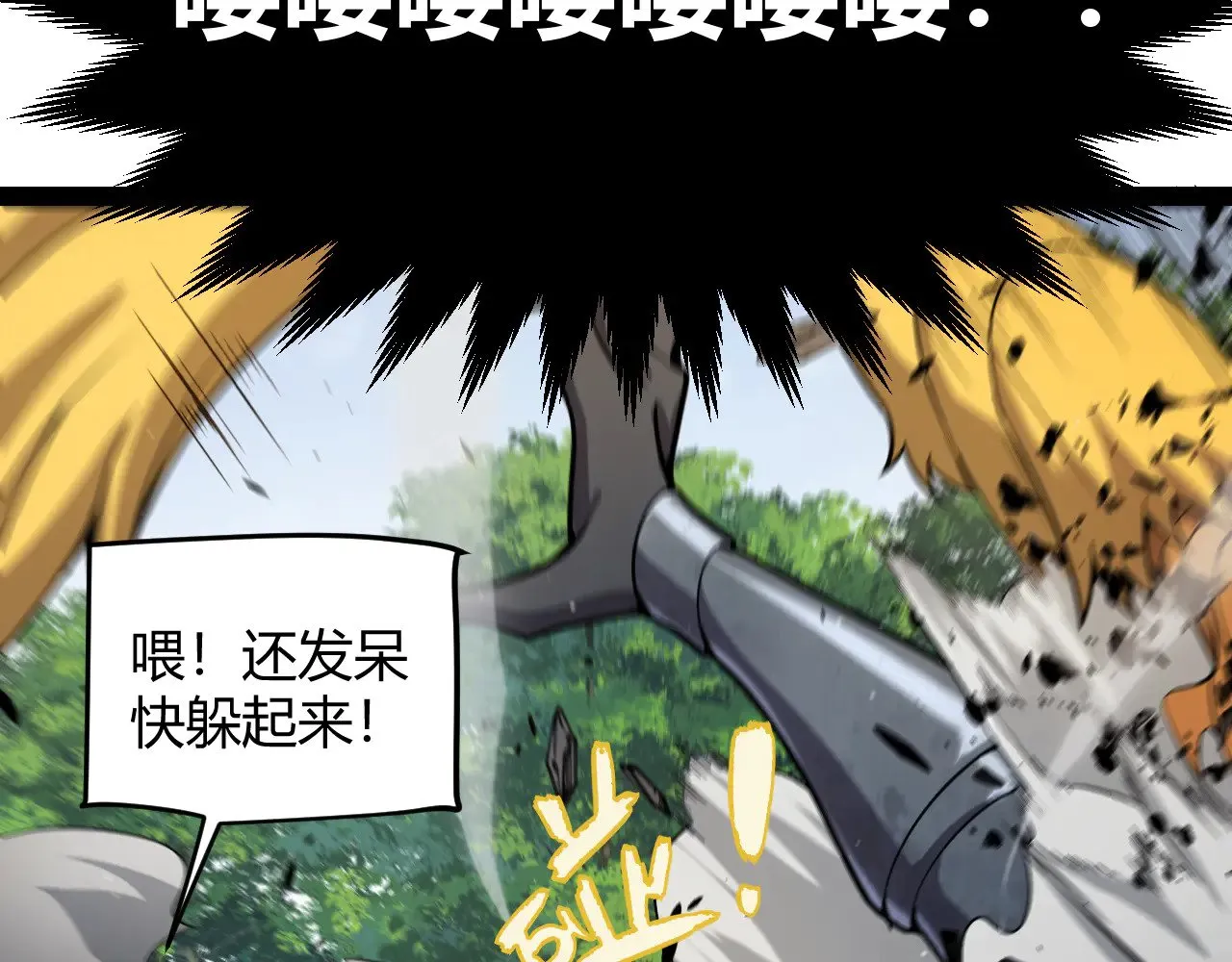 第304话 再走一次！58