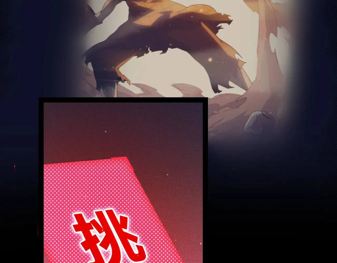 第304话 再走一次！126