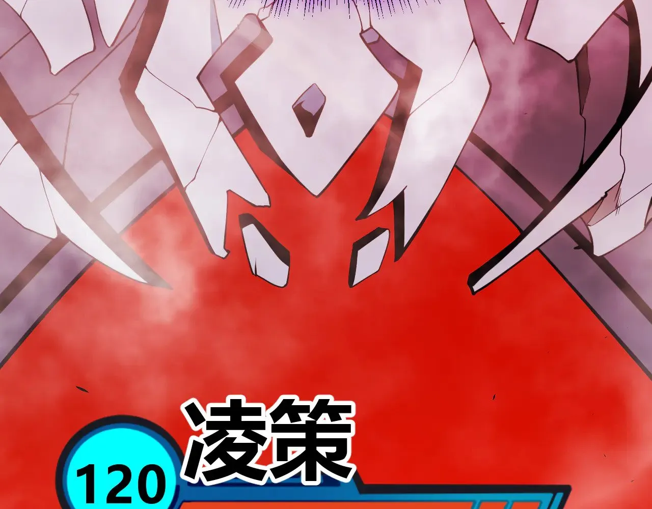 第304话 再走一次！198