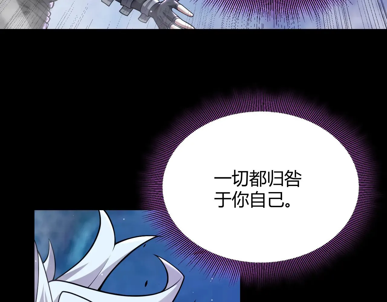 第303话 审判！153