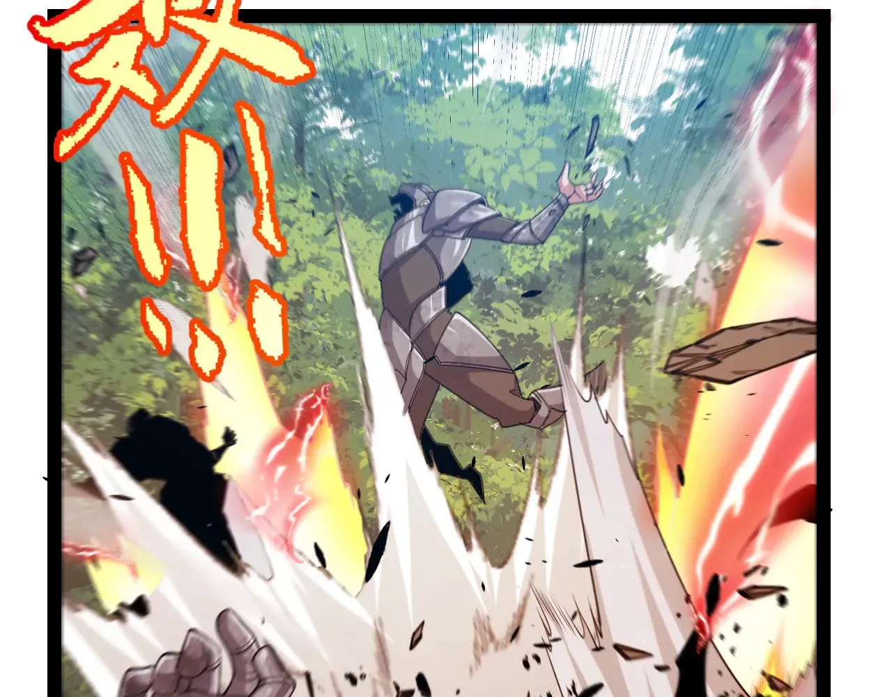 第302话 无论是过去还是现在！139