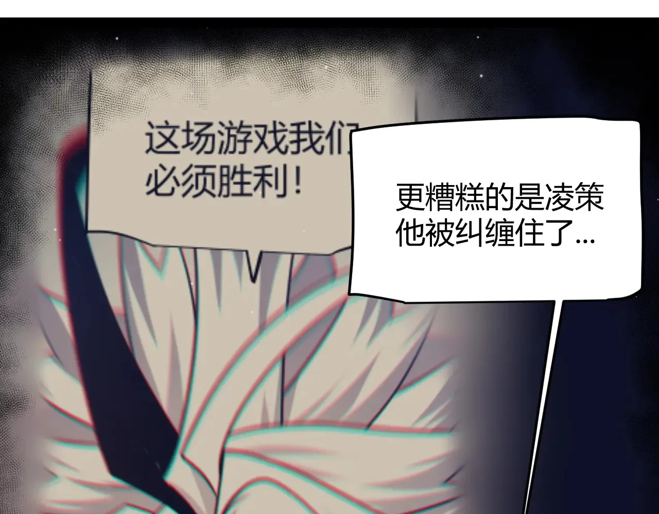 第306话 我的全部实力31