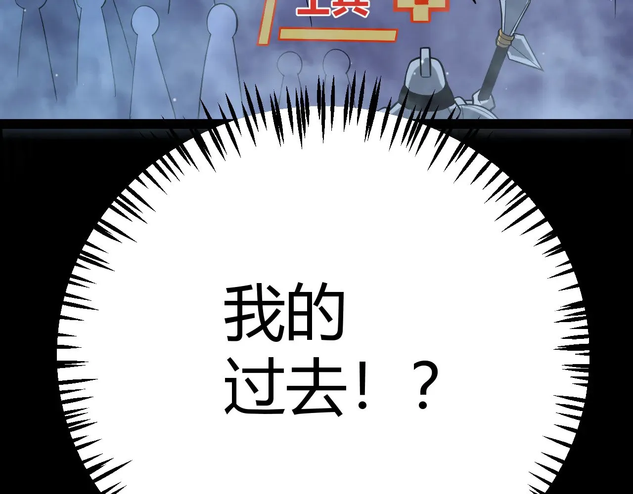 第302话 无论是过去还是现在！125