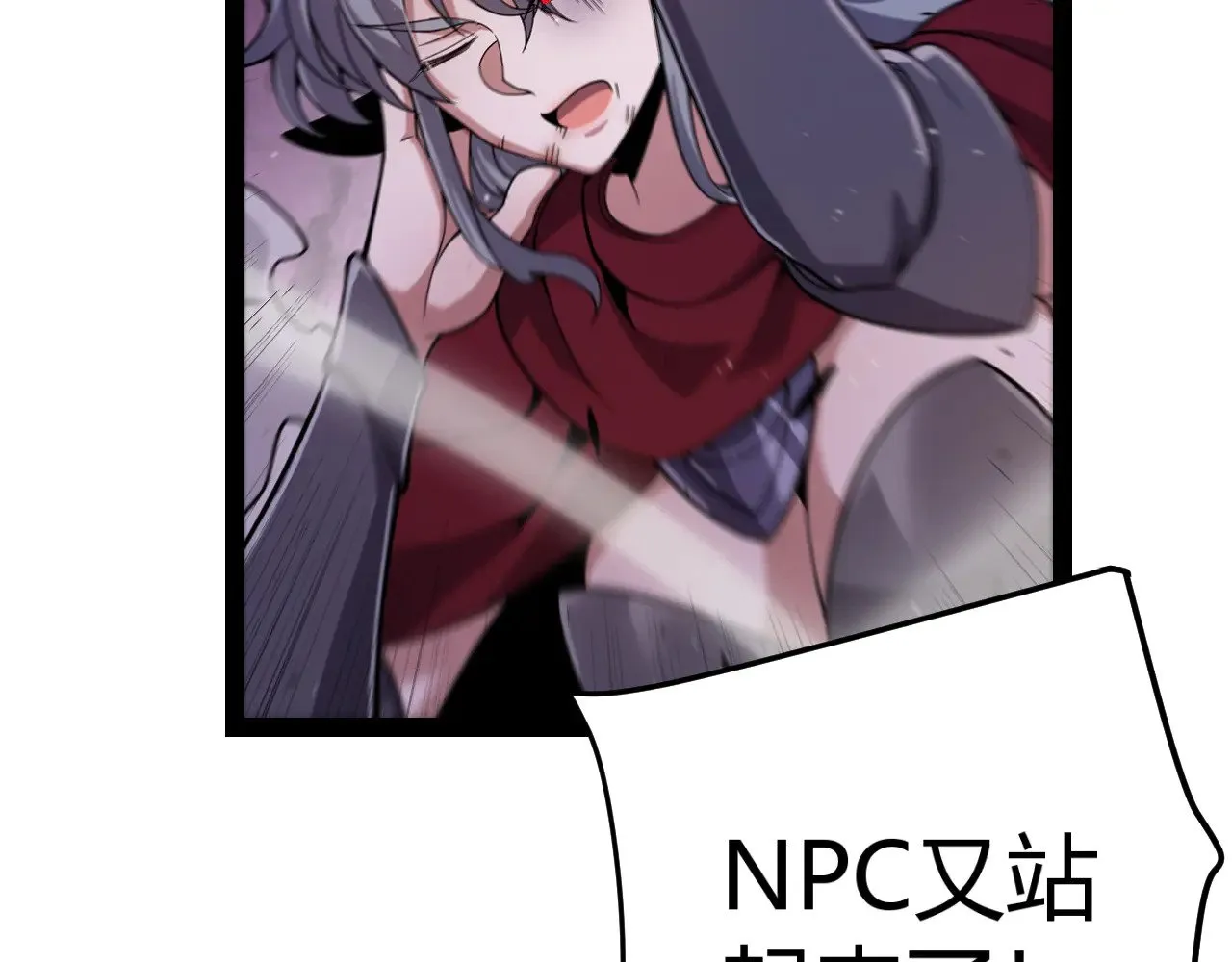 第308话 终究面对106