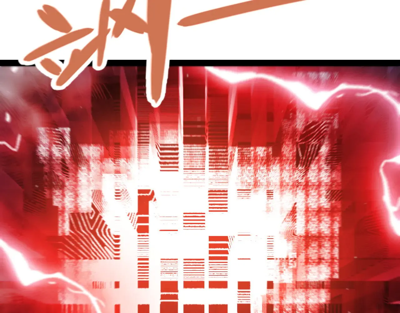 第308话 终究面对58