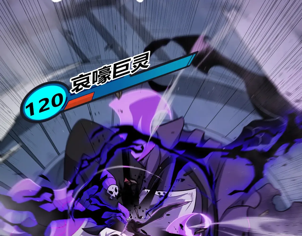 第304话 再走一次！156
