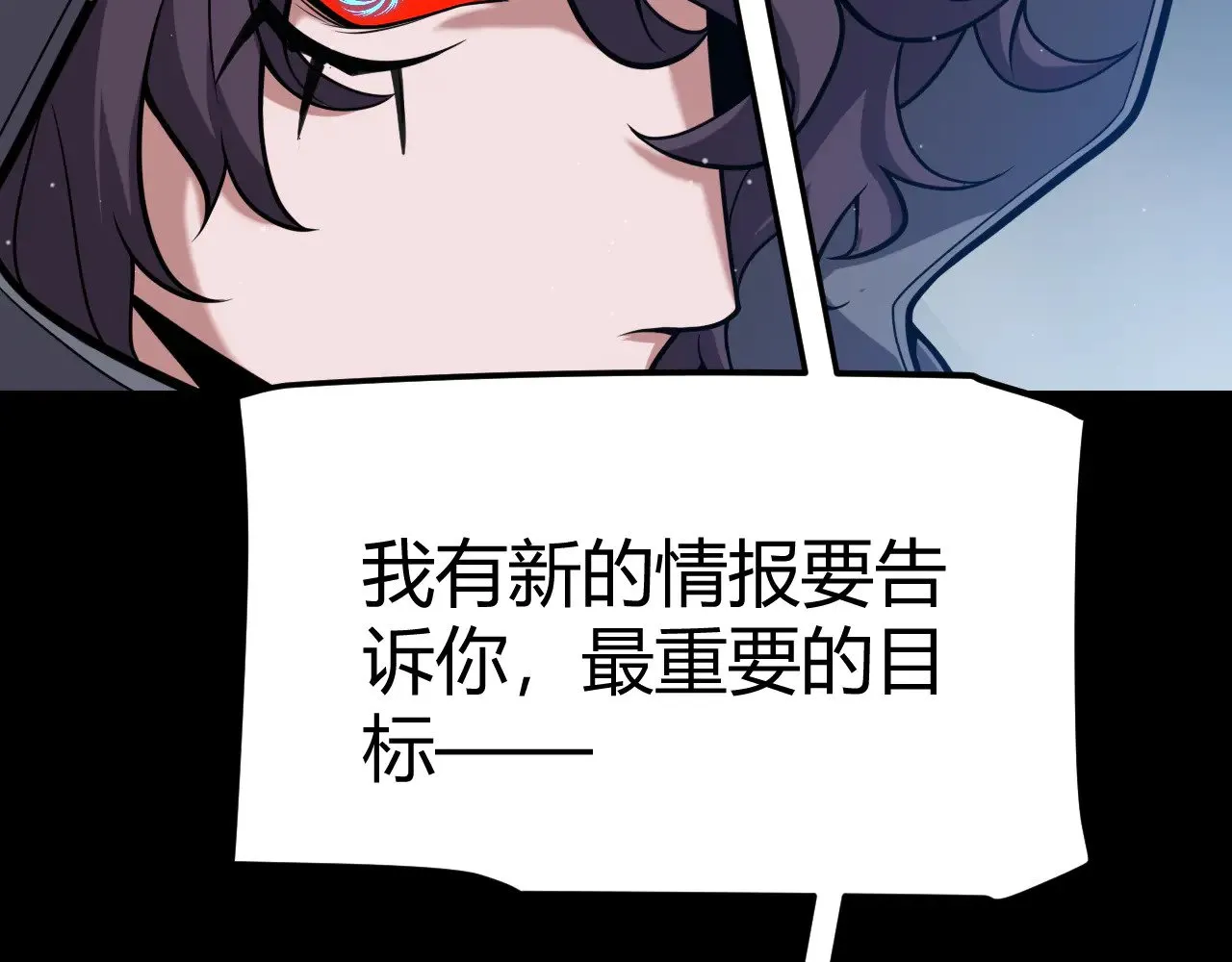 第302话 无论是过去还是现在！33