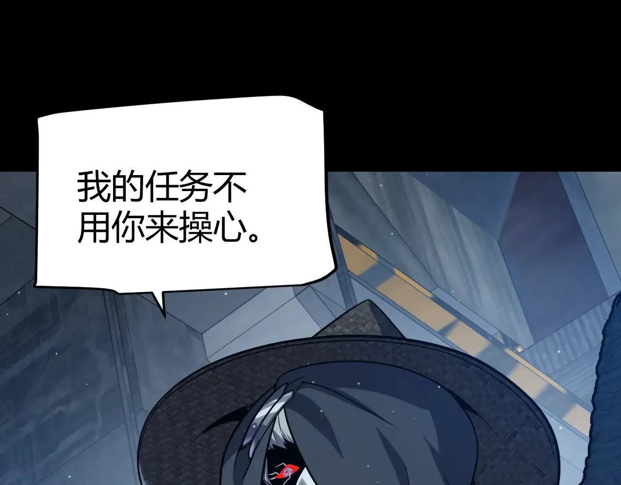 第302话 无论是过去还是现在！28