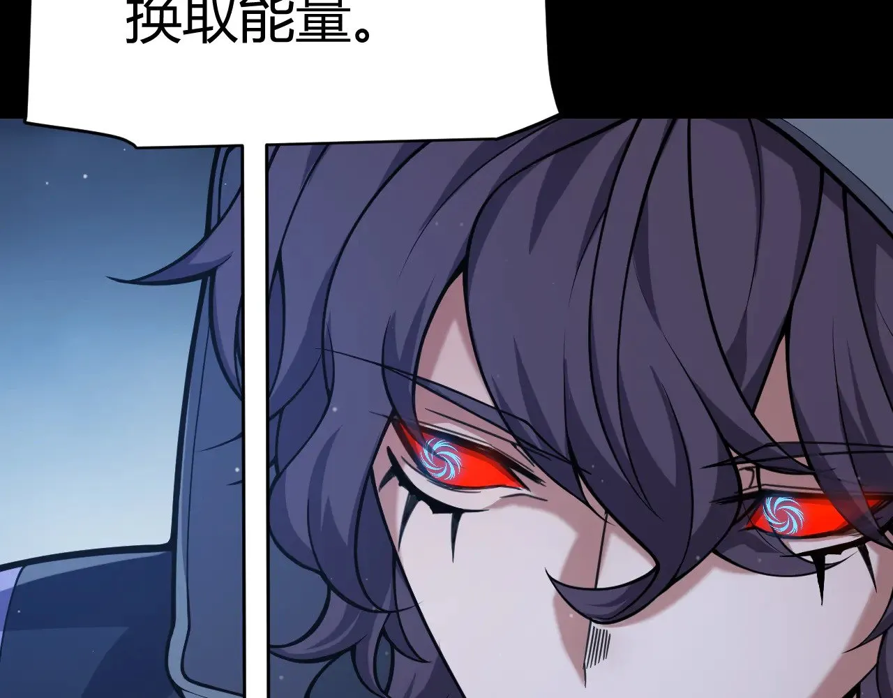 第302话 无论是过去还是现在！18