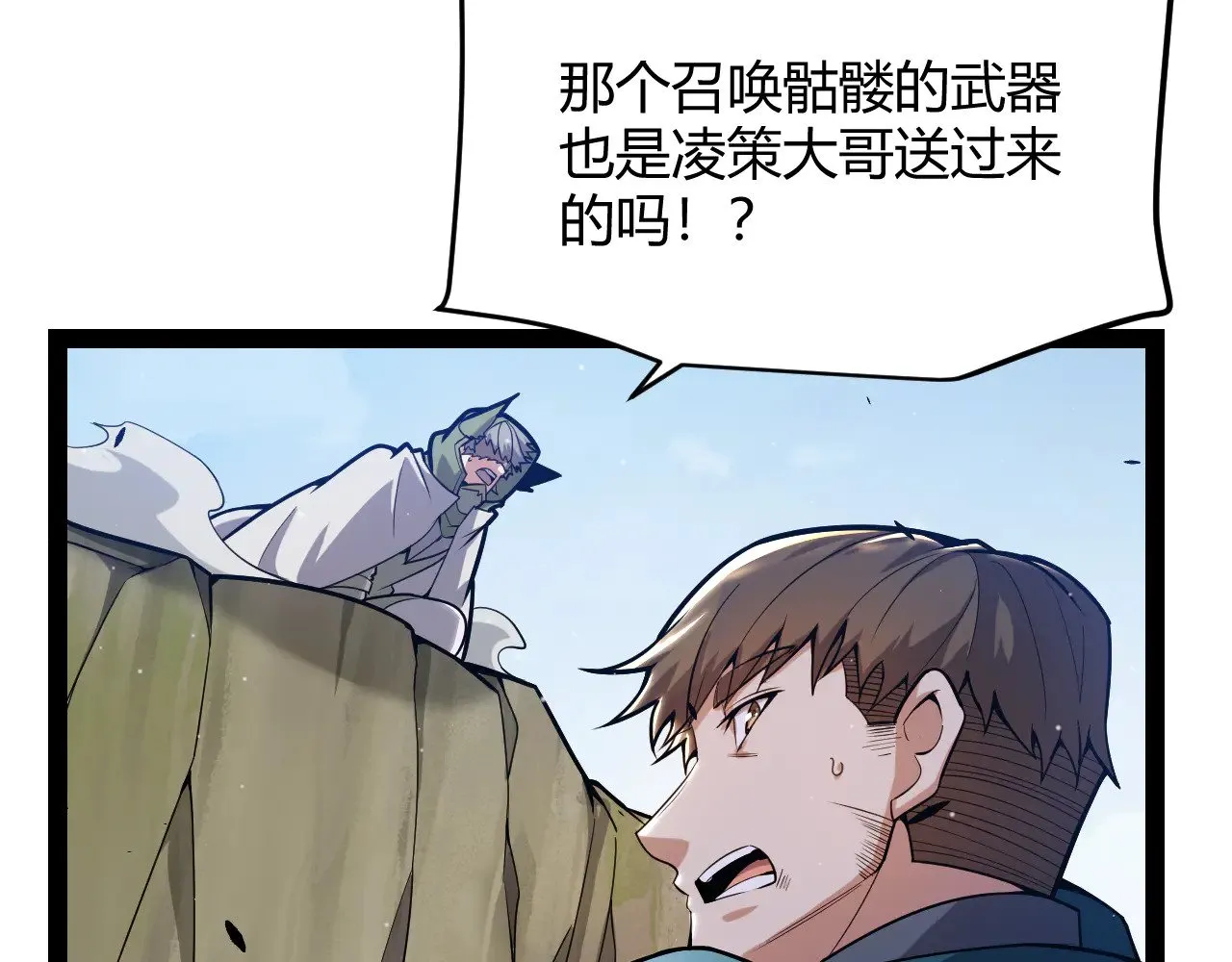第307话 追随心中的目标97