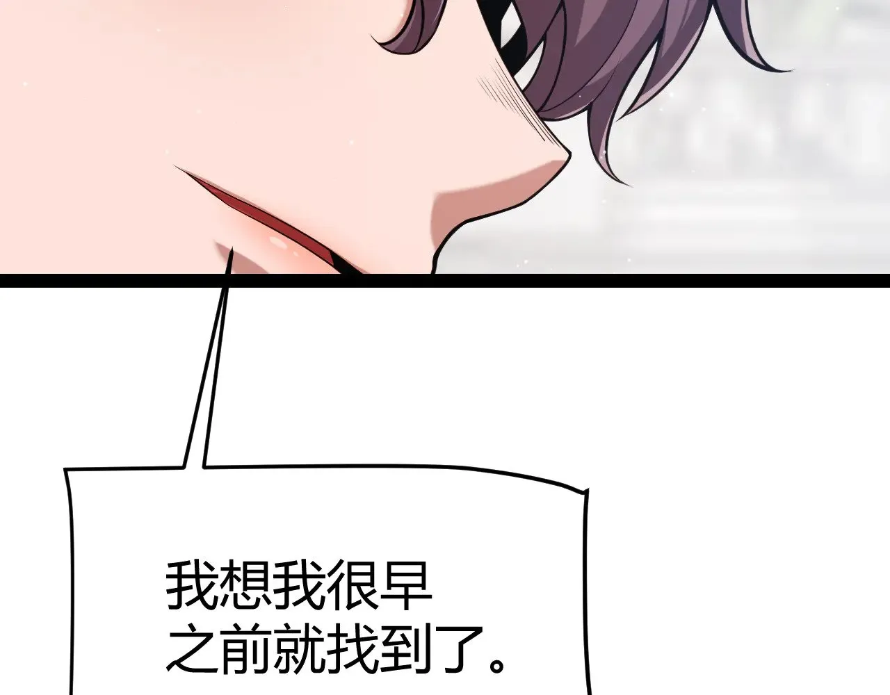 第305话  绝对复刻的对决？56