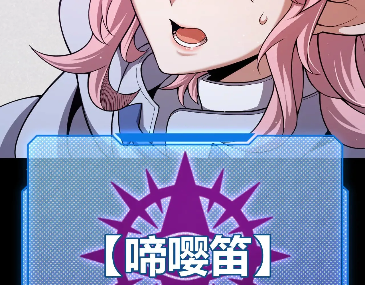 第302话 无论是过去还是现在！171