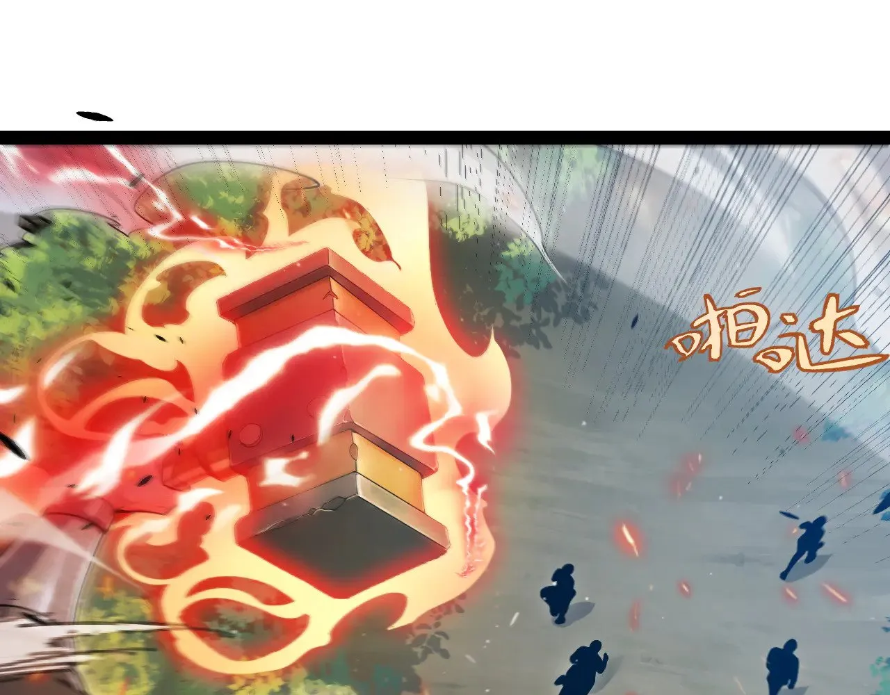第302话 无论是过去还是现在！136