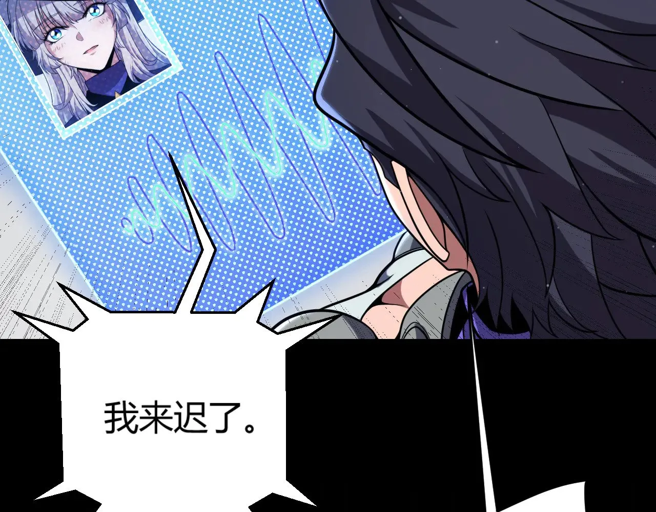 第305话  绝对复刻的对决？37