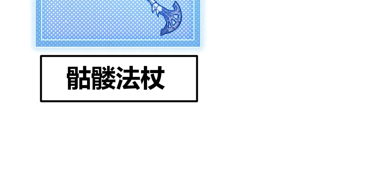第304话 再走一次！185