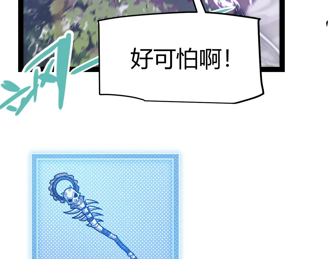第304话 再走一次！184