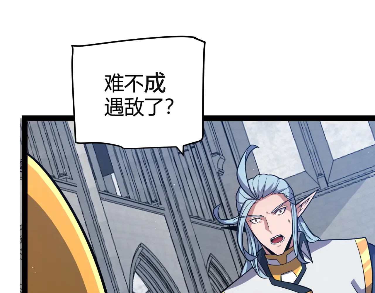 第306话 我的全部实力10