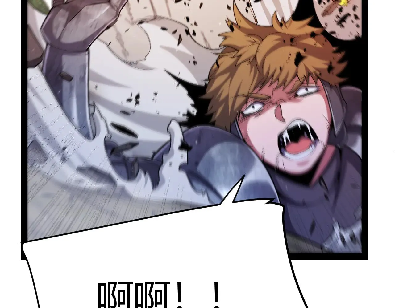 第302话 无论是过去还是现在！140