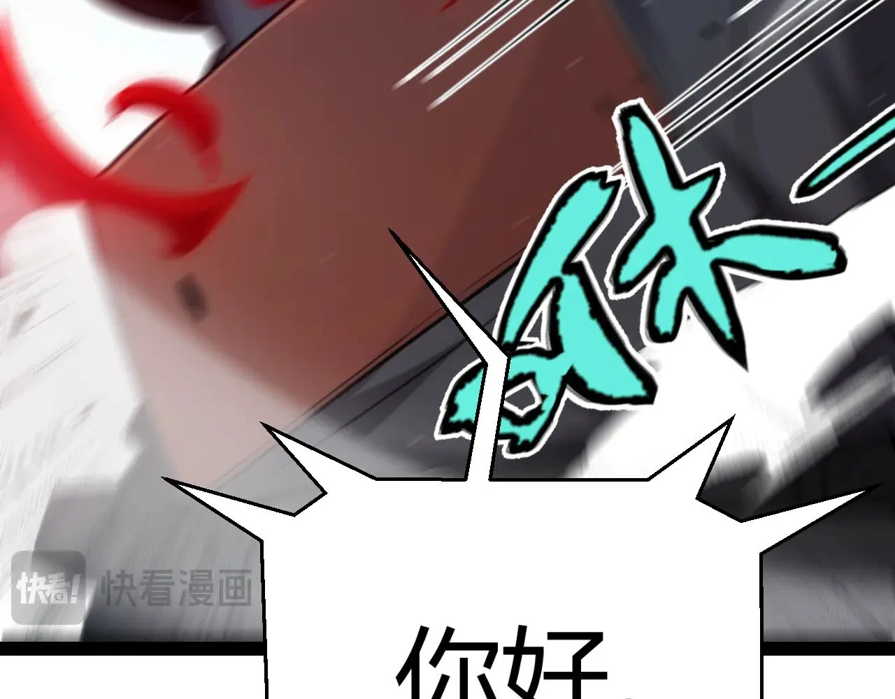 第301话 对局！137