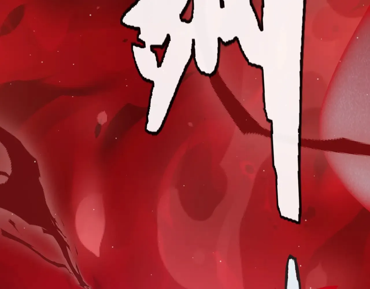 第302话 无论是过去还是现在！177