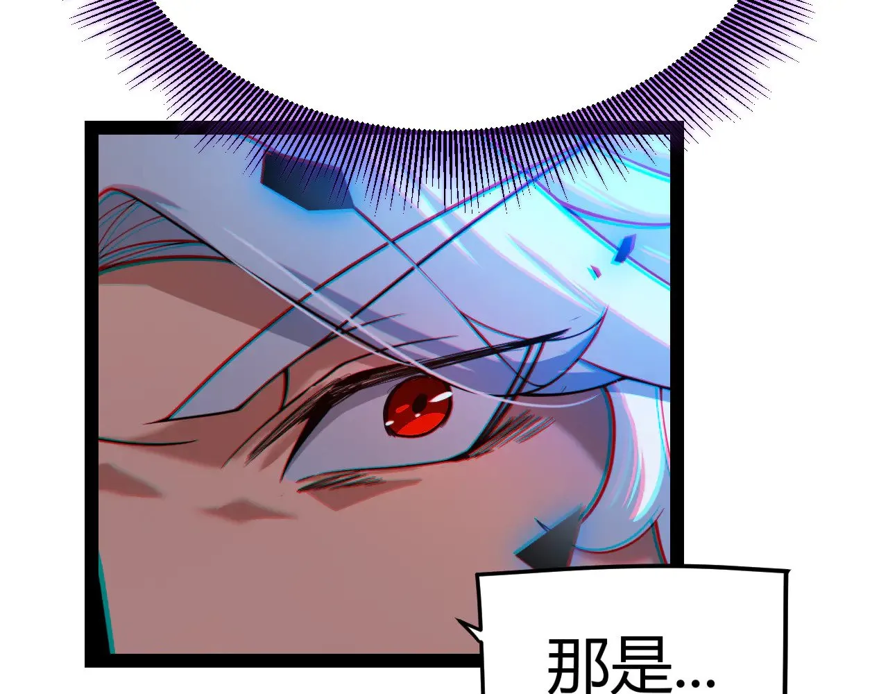 第308话 终究面对177