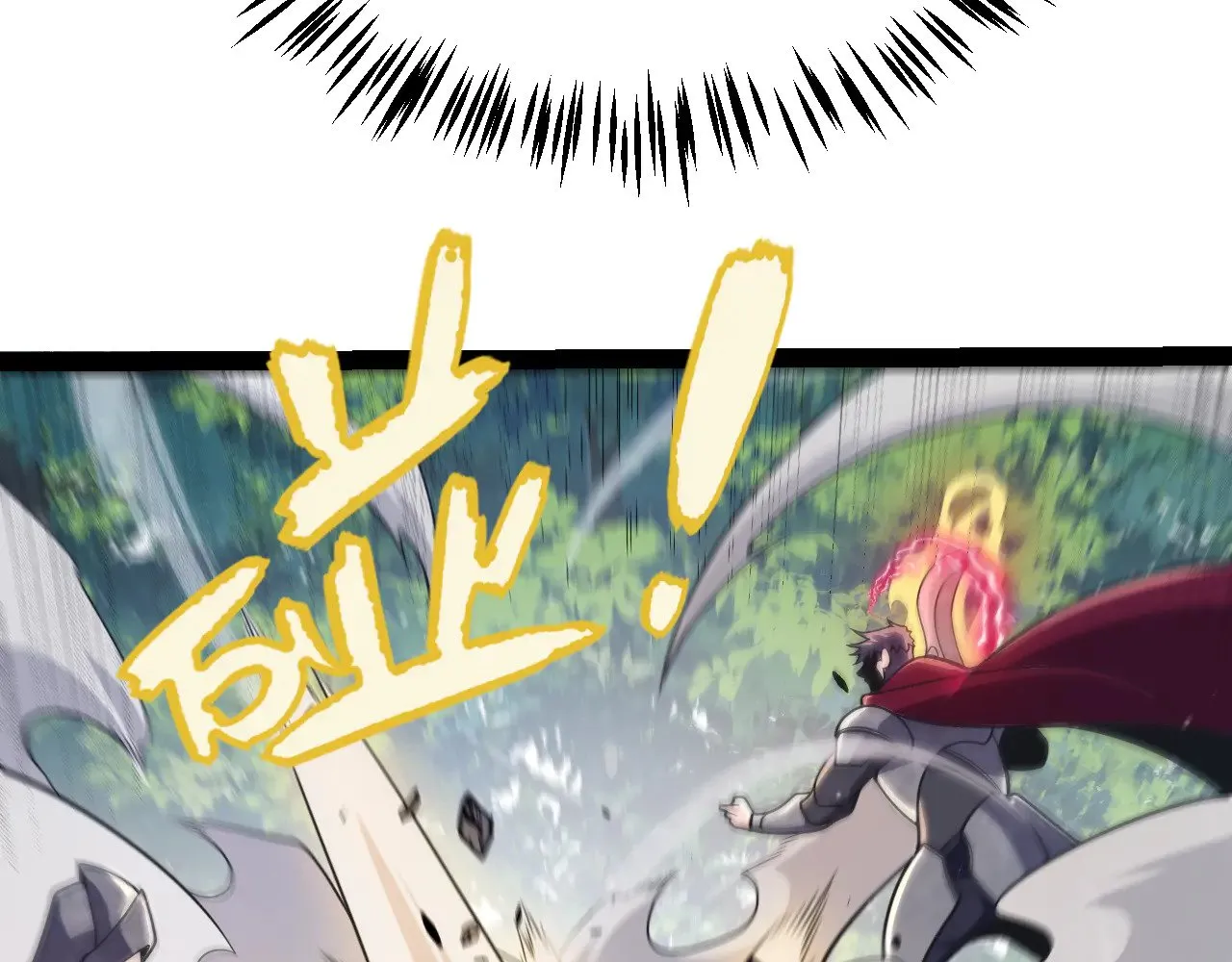 第307话 追随心中的目标147