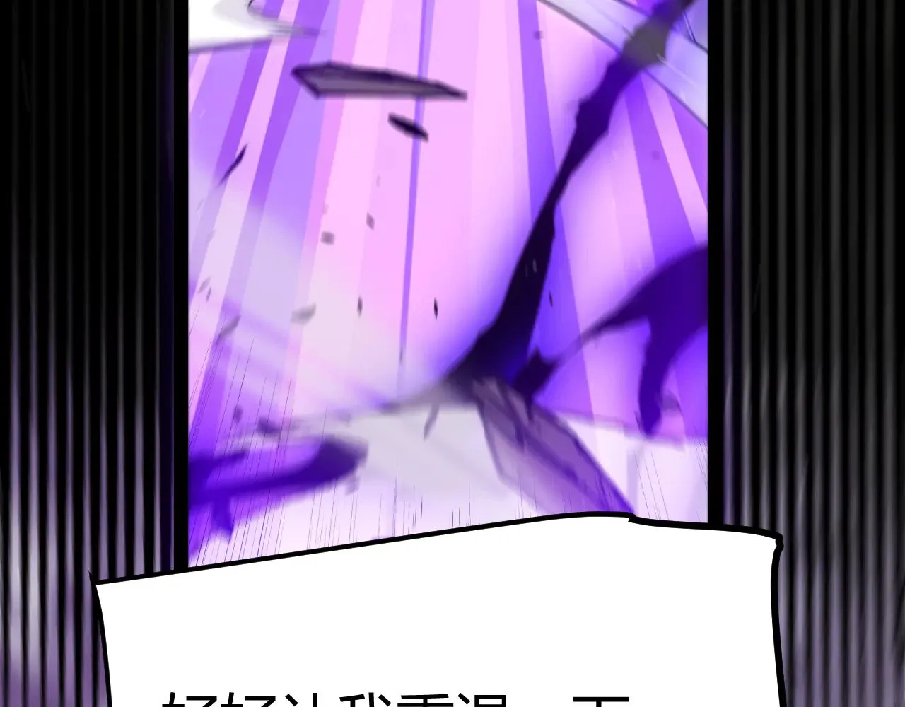 第303话 审判！191