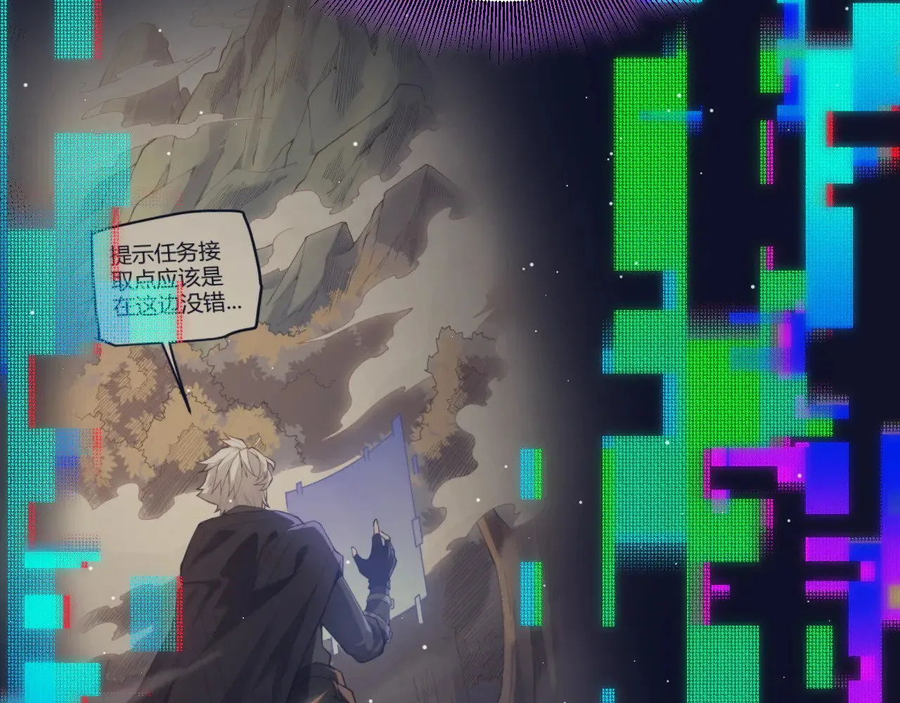 第303话 审判！36