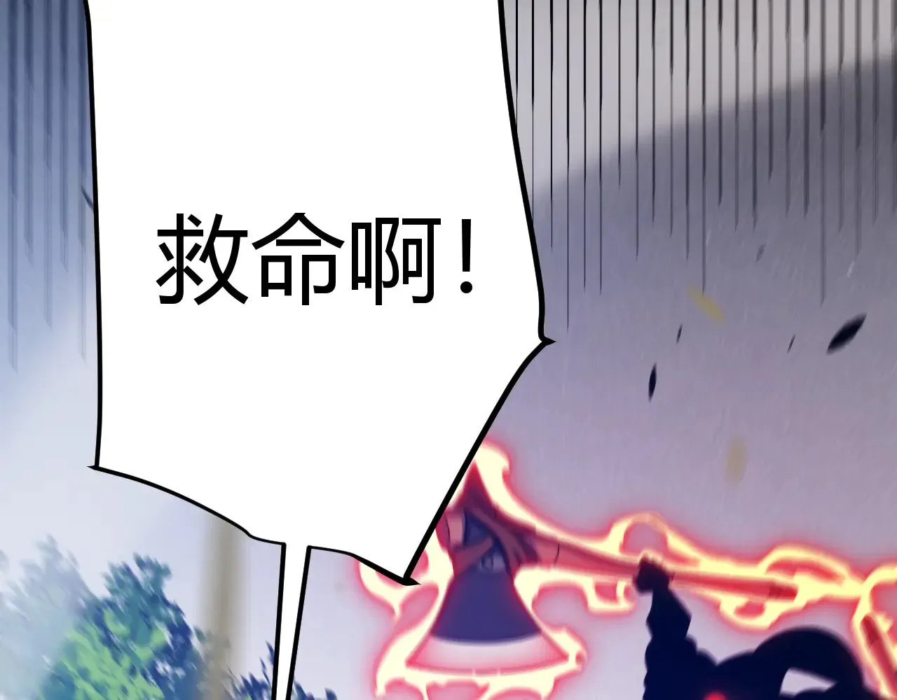 第302话 无论是过去还是现在！154