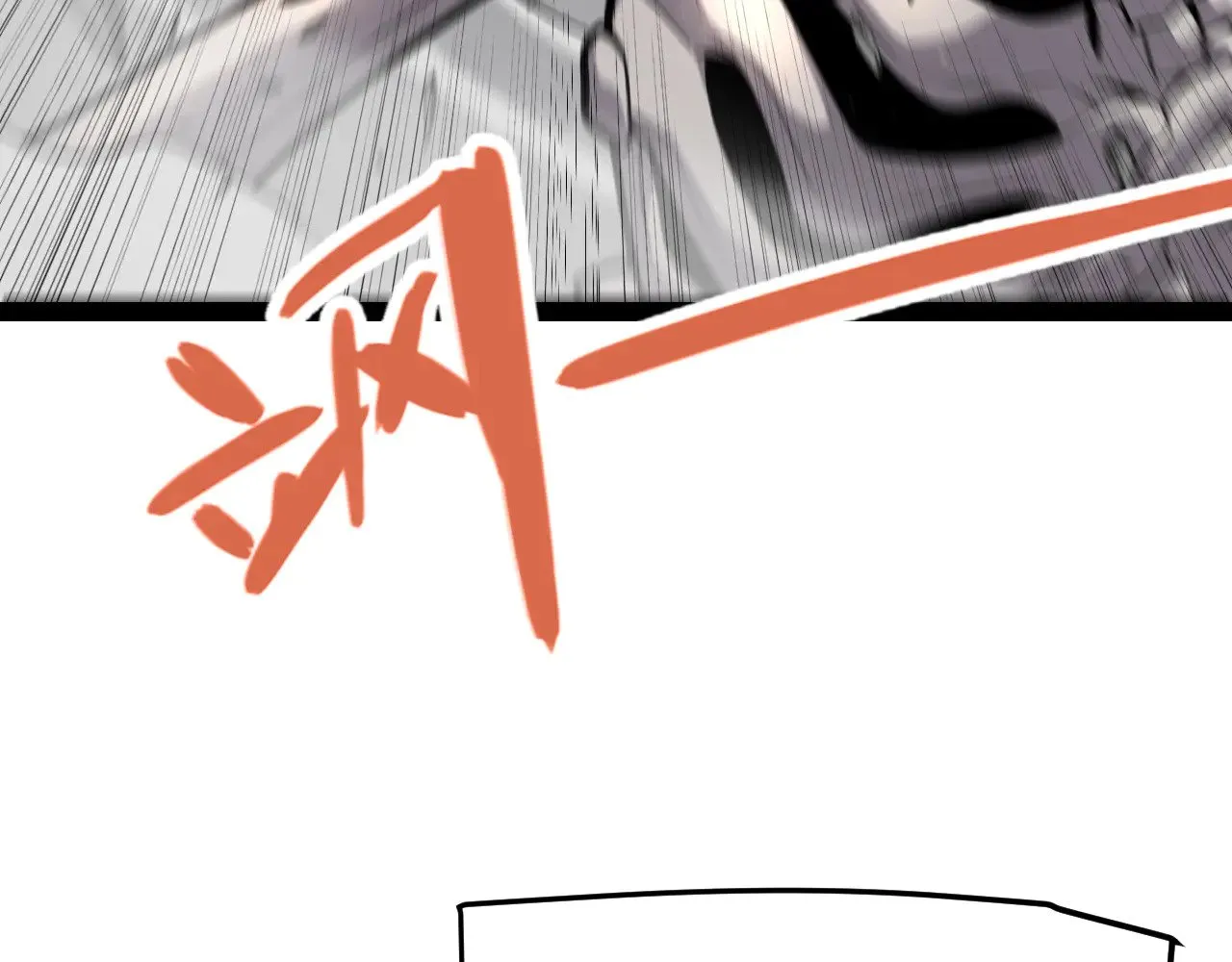 第307话 追随心中的目标96