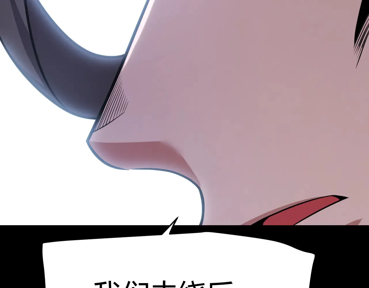 第306话 我的全部实力51