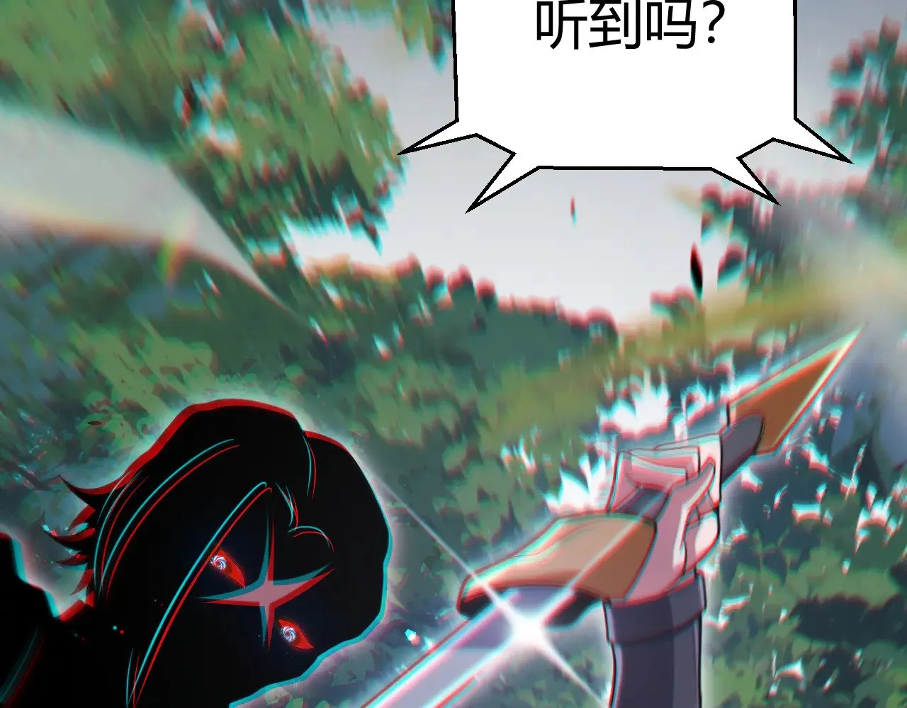 第305话  绝对复刻的对决？179