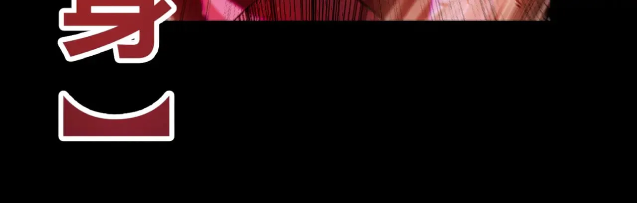 第307话 追随心中的目标21