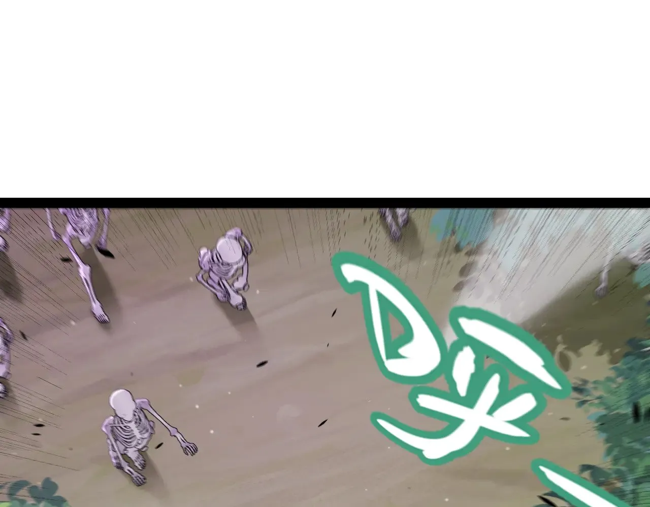 第307话 追随心中的目标91