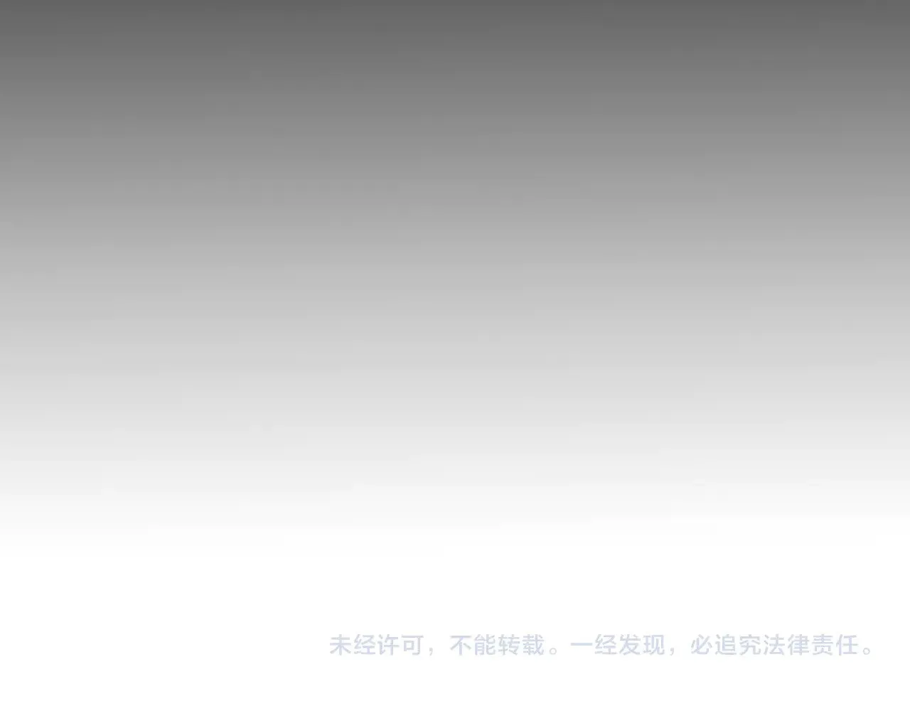 第302话 无论是过去还是现在！192