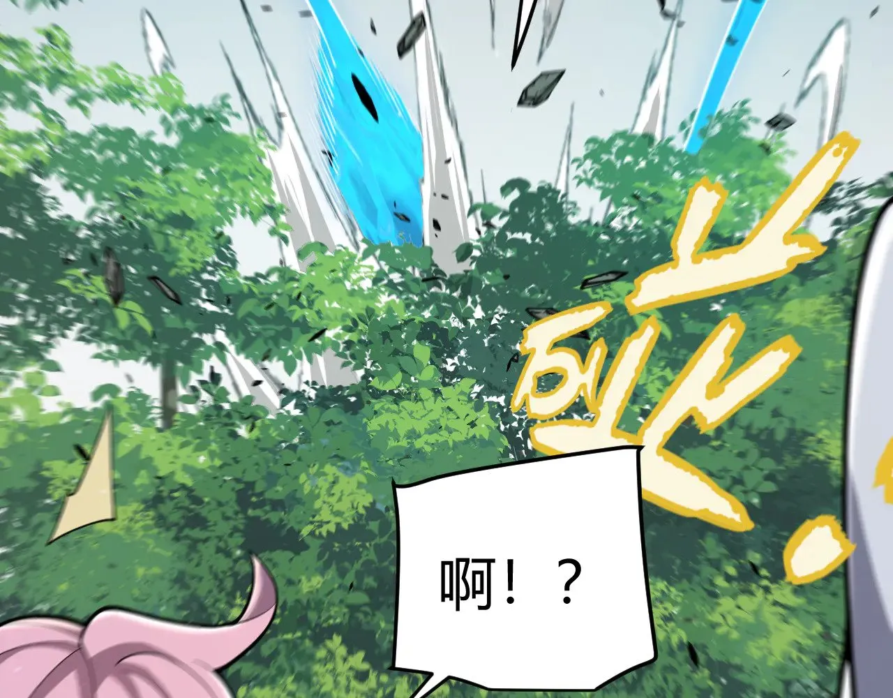 第304话 再走一次！74