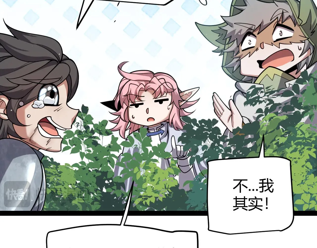 第304话 再走一次！67