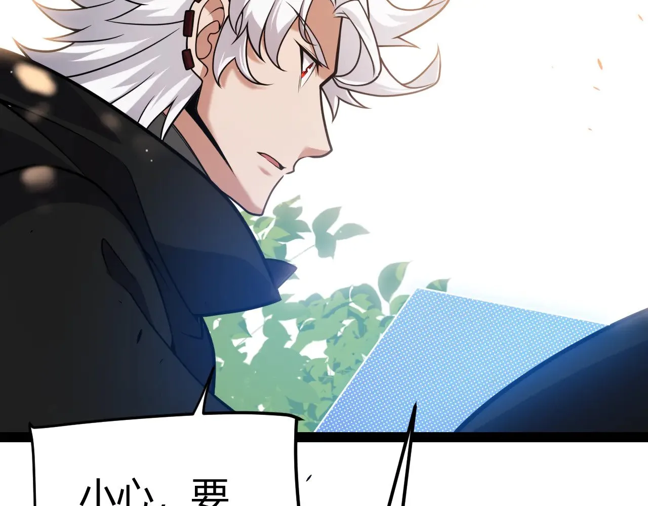 第301话 对局！114