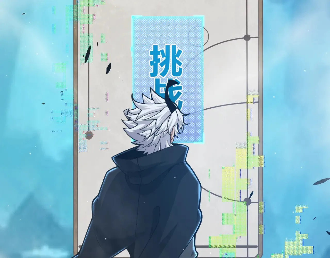 第303话 审判！107