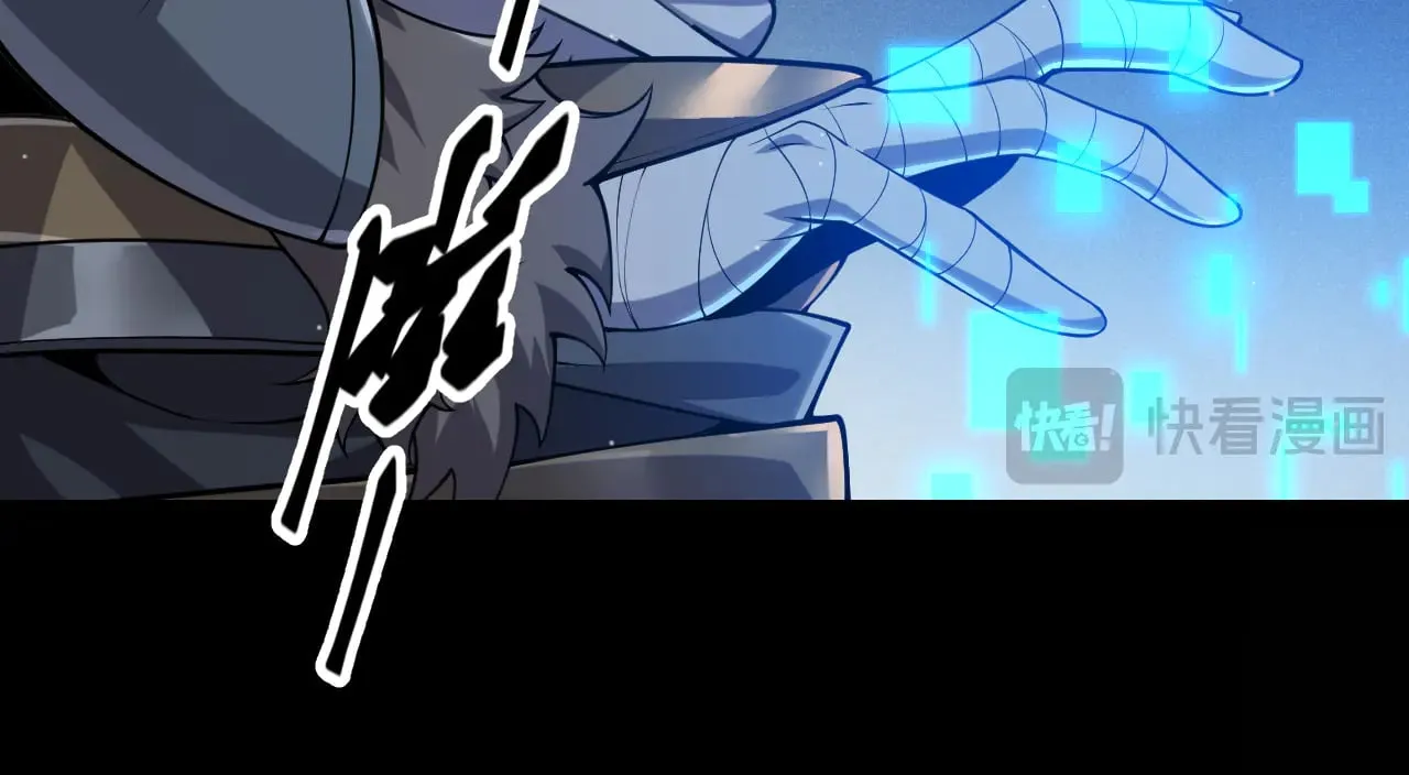 第302话 无论是过去还是现在！84
