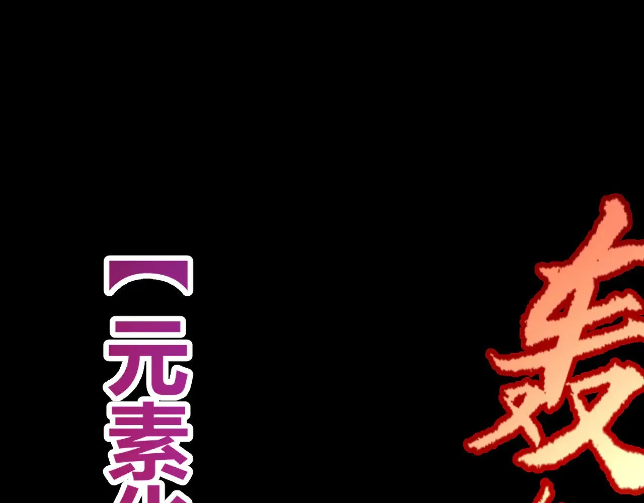 第307话 追随心中的目标4
