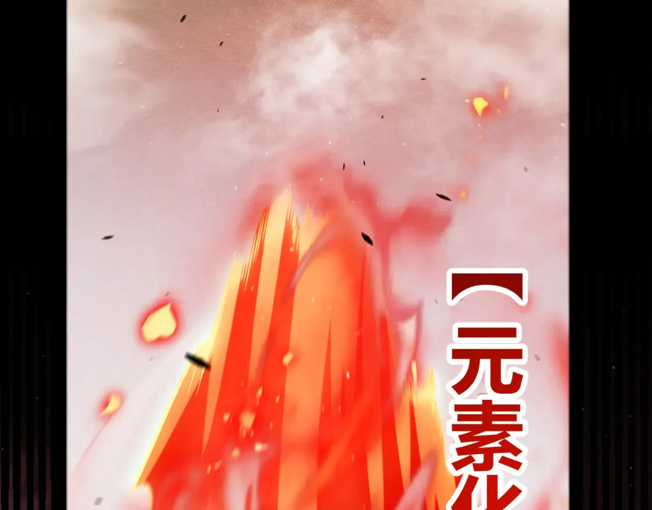 第307话 追随心中的目标7