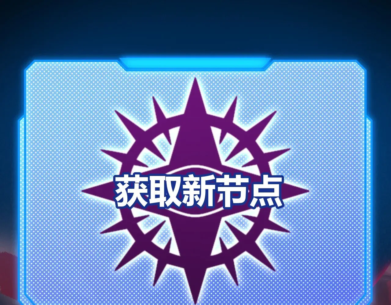 第302话 无论是过去还是现在！174