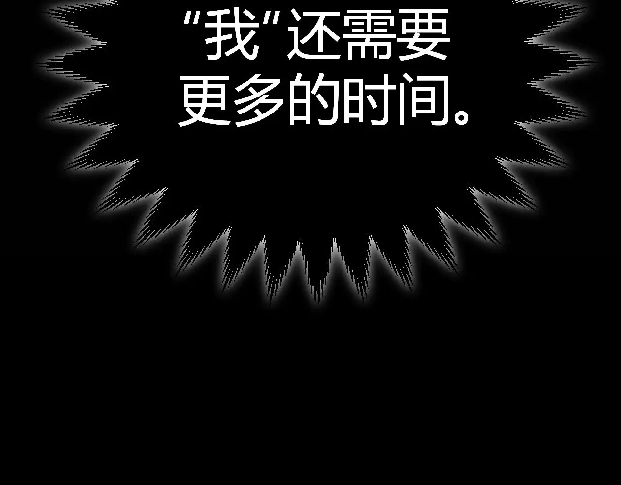 第302话 无论是过去还是现在！90