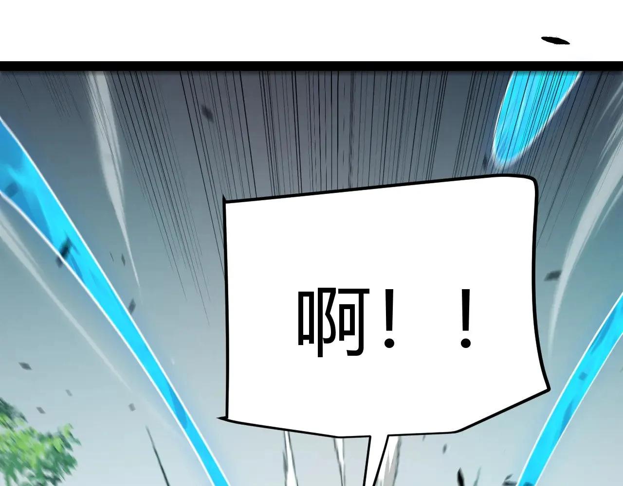 第304话 再走一次！73