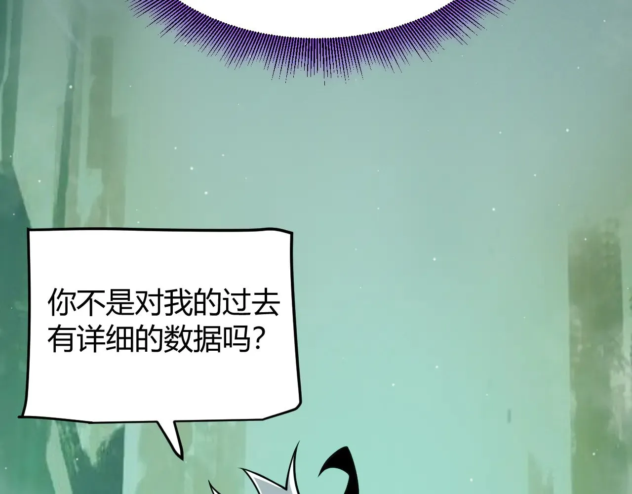 第308话 终究面对162
